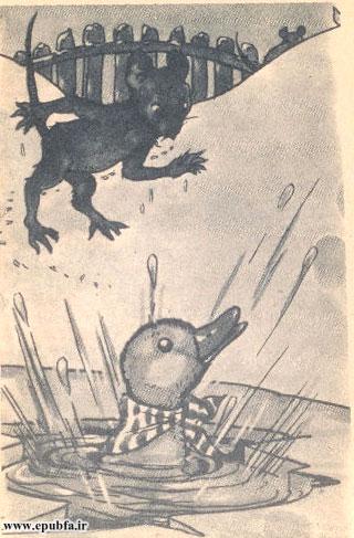 غاز کوچولو با هزار زحمت از زیر آب بیرون آمده بود